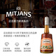 Vibrennimaiji Route lijiao vin liqueur étranger bouteille d'origine importée liqueur étrangère liqueur cocktail de boisson base d'amande saveur 750 ml 1 bouteille