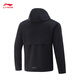 Li ning Sport Windbreaker Herren 25 Frühlings neue Fitnessserie bequeme lässige und vielseitige trendige Jacke AFDV451