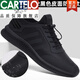 Cartelo Offizielle Marke Echtes Leder -Herrenschuhe Sommer 2025 Neue Sportschuhe Trendy Mesh atmungsaktiven Herren -Casual Mesh Schuhe 100 All Black Leder 9852 40