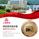 三维三角皮带传动带 SPA1387/SPA1397/SPA1400/SPA1410/SPA1422 SPA1387