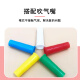 迪普尔肺活量锻炼气球儿童肺功能训练腹式呼吸吹气嘴器感统练习球玩具