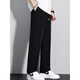 Katu Slim Silk Pantalones para hombres en verano delgada tendencia suelta tendencia suelta Drapea de nueve puntos Sports Sports de pierna ancha Black XL