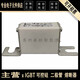 CNOBLE优惠全新170M1314 170M1315 170M1316伊顿巴斯曼熔断器保险熔芯 170M1314