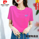 皮尔卡丹（pierre cardin）25年100纯棉T恤女短袖夏季新款设计感小众宽松显瘦百搭气质上衣 白色 【优质纯棉】687 S