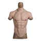 Nanyuexi Muscle Vêtements Vêtements de silicone Cos Men Fake Fake Abdominal Muscle Simulation Modèle masculin Male Male Internet Célébrité Terre Terre Moyenne Taille moyenne Ivoire Taille moyenne S Taille S courte Edge Musculaire Vêtements 98-110