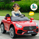 Nuo Angel Double Large pour enfants pour enfants Véhicule électrique Les voitures à quatre roues peuvent s'asseoir télécommandée pour balancer les hommes et les femmes jouets pour bébés chargés voitures rouges [Seat en cuir à quatre drive] Grande batterie + Bluetooth Independent Double Sitry + Remote Control / Auto-conducteur / Swing / Éducation précoce