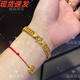Fuhuang Jewelry Gold Horsewhip Bracelet 999 Pure Gold Covered with Silver for Men and Women Domineering Solid Boss Chain as a Holiday Gift for Husband Horsewhip Bracelet - Ready in Stock, Quick Delivery 9.5mm - Gold Covered 1.8g Total Weight Approximately 30g