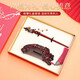 Crystal hairpin ancient style hairpin comb women's sandalwood comb gift box birthday gift for girls to give to girlfriends high-end niche practical TS470 rosewood comb + hairpin-gift box set