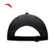 ANTA sports peaked cap for men and women, outdoor cycling and fishing baseball cap, wide-brimmed sunshade, sun protection, large head circumference hat