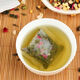 蜜桃乌龙茶包花果袋泡茶叶组合养生水果茶小包装冷泡茶包组合小袋 蜜桃乌龙茶260g-65小包