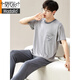 Modal Modal Men's Pyjamas Summer 2025 Nouvelle manche à manches courtes Silk de grande taille Vêtements de maison en vrac Ensemble d'extérieur 6621 XL Taille