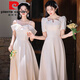 Pierre cardin champagne bridesmaid suit 2025 new long fairy temperament sister group dress for women can wear evening dress for women 59 series - A-long/style this year's popular light luxury products S 80-93Jin [Jin equals 0.5 kg]