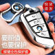 博紫适用宝马2025新款325li汽车钥匙套包320X13567系通用刀锋全包保护 刀锋按键全包深邃蓝--钥匙套
