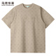 
Mark Huafei [Present-Flowed Print] Round Neck Short-Sleeve T-Shirt Men's 2025 Summer New Embroidered American Top Trendy T Khaki 701 XL 180