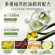 
Beishenjian is shallow and fluffy fragrance shampoo 800ML oil control fluffy anti-dandruff shampoo dew and leave fragrance 72H Donglai