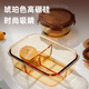 WCZ Deutsch High-End-Bernsteinrund-Glas-Lunchbox kann für Büroangestellte mit Bento Bowl Bento Bowl mit Deckel mit einem Bernstein-da Chang Sandi 1050+ rund*2480 ml erhitzt werden.