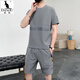 
Kangaroo (DAISHU) ice silk quick-drying men's T-shirt summer thin trendy brand loose shorts shorts basketball uniform a running sports suit FJNZCA251-TZ2602 gray XL [135-155Jin[Jin equals 0.5 kg]]