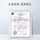 仁和血糖试纸 GLS-76配套试纸密码519--619-629-729-829不含血糖仪  G 76试纸采血针棉-150片【3盒】