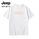 JEEP SPIRIT纯棉宽松港风短袖衫T恤男夏季2024新款ins潮牌男装美式高街半袖体 白色-1585-短款-100%纯棉 S 【建议90-115斤】