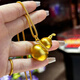 Chipan 18K new gold necklace women's fashionable Valentine's Day gift stretchable lanyard Fulu solid gourd pendant 2024 gourd pendant + leather rope (free exquisite bag