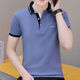 Dan Pretty Summer Herren Polo-Hemd Kurzärmel Revers Casual Fashion T-Shirt Herrenkleidung 682 Weiß + 679 Dunkelblau M.