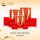 China Gold (China Gold) Fuß Silber Armband Gleitia Blumenarmband Armband Licht Luxus Nische High -End -Handdekorationen für Freundin Geburtstagsgeschenke auf dem chinesischen Valentinstag Jingsuda*Wisteria Blumenarmband [kleine Version - Brandgeschenkbox]