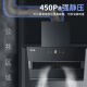 志高（CHIGO）抽吸油烟机侧吸式大吸力燃气灶具套装家用厨房大吸力节能猛火套餐壁挂抽烟机 695宽油烟机+升级一级能效灶具天然气