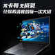联想（Lenovo）ThinkPad【P16V G1】移动设计渲染16英寸图形【移动工作站】笔记本电脑定制 i7-13800H丨RTX2000Ada 64G内存丨2T固态
