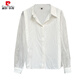 
Pierre cardin shirt skirt suit 2025 summer new high-end professional temperament white fashionable sun protection top skirt 9902 M :(95-105Jin [Jin equals 0.5 kg])