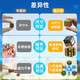 布鲁奇我的世界磁力方块儿童玩具3-6岁磁力积木大颗粒益智玩具男孩礼物