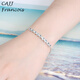 CAJJ Francois 1.46 carat aquamarine bracelet 925 silver gift for personal wear simple natural colored gemstone aquamarine bracelet