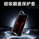 艺中壳【免翻盖接听】华为Mate70RS手机壳保时捷70rs华为非凡大师保护套轻奢高端精孔全包防超薄摔皮套 【玄黑色】真皮质感保护套丨高透智能视窗 华为 Mate70 RS 非凡大师