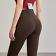 LULUUVTTOH High-waisted Nude Yoga Pants with Pockets Women's Tummy Control Butt Lifting Fitness Pants Bottoming Slimming Pilates Sports Pants Espresso S (Recommended 80-105Jin Jin equals about 0.5kg)
