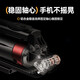 1,8m Mobile Selfie Stick Triple bodenständige Handheld-Ständer tragbare faltbare Halterung Live-Fotoaufnahmen Artefakt Bluetooth Fernbedienung Anti-Shake-tragbares Follow-up 1,8 m Selfie Stick Stativ [wiederaufladbares Bluetooth-Modell] Schwarzes Blacks] Schwarzes Follow-up.