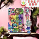 Magische Bohnen Live Rhythm Box Sticker Ruhiges Buch Mädchen DIY Fun Dress-up handgefertigtes Material Puzzle Spielzeug Handbuch Unzippiertes Rhythmus B Style Free Put Quiet Book + 8 Face-Changing-Aufkleber