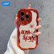 
Test model 2024 new model suitable for Apple 16promax mobile phone case 15pm niche iPhone 14 high-end 14pro electric VIVO Xiaomi Huawei Apple OPPO mobile phone case Electroplating water droplet model - silver - SS693 half-screen iPhone 16ProMax