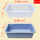 
Danube Dream Kitchen Dish Drain Basket Storage Plastic Crate Rectangular Vegetable Basin Double-layer Drain Basin Large Capacity Extra Large 693 White Basin 61*43*18.5+ Only 5 pieces of filters left