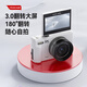 Yzzcam Campus 5K Flip Screen Selfie Digitalkamera Student 4K High Definition CCD-Einstiegs-Micro-Einzelkamera Professionelle WiFi-Reise-SLR-Kamera Vlog Retro Camera Black [Standard] Display Flip + WiFi Direkte Verbindung zum Mobiltelefon mit 128 g Speicherkarte