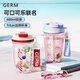 Germ Coca-Cola Coffee Tasse Frauen hoher Wert Plastikwasser Tasse Stroh Doppelschluck Casual Cup 680ml Pink Blau