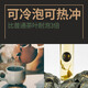 修哲乌龙茶台湾高山御守乌龙花果香200g礼盒装茶叶无农残送礼可冷泡