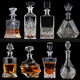 New popular glass whiskey bottle, bottle, bottle, cup set 800ml 12163 round plug (