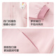 Balabala Children's Clothing Boys 'Chaqueta 2025 Traje de béisbol para niñas de primavera lindo [Ninigogo IP] 208125105211