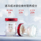 BUENA SHI PRODECTURAS: liofilizado instantáneamente Tonic Bird's Nest Rock Azúcar/Desayuno sin azúcar 30 botellas de suplementos nutricionales para mujeres embarazadas Monthly Set Bajo Sugar de azúcar [3.2 gramos * 30 botellas]