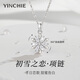 Ginqianhui 999 sterling silver snowflake necklace for women, high-end light luxury pendant, fashionable birthday gift for girlfriend and wife, First Snow Love Necklace/snowflake rotatable+seven warehouse delivery/next day delivery, Valentine's Day girl gift/rose gift box/999 pure silver jewelry certificate