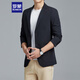 ROMON suit men's four seasons casual small suit business single suit top professional formal jacket 2322 black 2XL