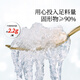 同仁堂北京同仁堂鲜炖燕窝礼盒即食燕窝低糖孕妇滋补营养礼品端午节礼物 【半月套餐45g*14瓶】无糖款- 每周发7瓶