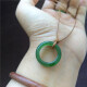 DL 1998 Fat Donglai Quality Tianlan Hetian Jade Ring Jade El anillo anillo liso de Jade Ping Ping An Ann Yang Green Apple [No. 16835] Diámetro interno 18.8 mm