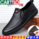 
CARTELO men's casual leather shoes summer genuine leather one-foot lazy business anti-slip bean shoes soft leather soft sole dad men's shoes 677-Black 42