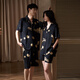 Shaqian New Couple Pajamas 2025 Summer Modal Cotton Short Sleeve Girls Suit Cool Men's Thin Home Clothes