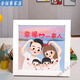 
Women's Day Handmade Diamond Painting Gifts for Mother Children's Diamond Stickers Mother's Day DIY Materials 6172 Happy Home [Wooden Frame + Tools]